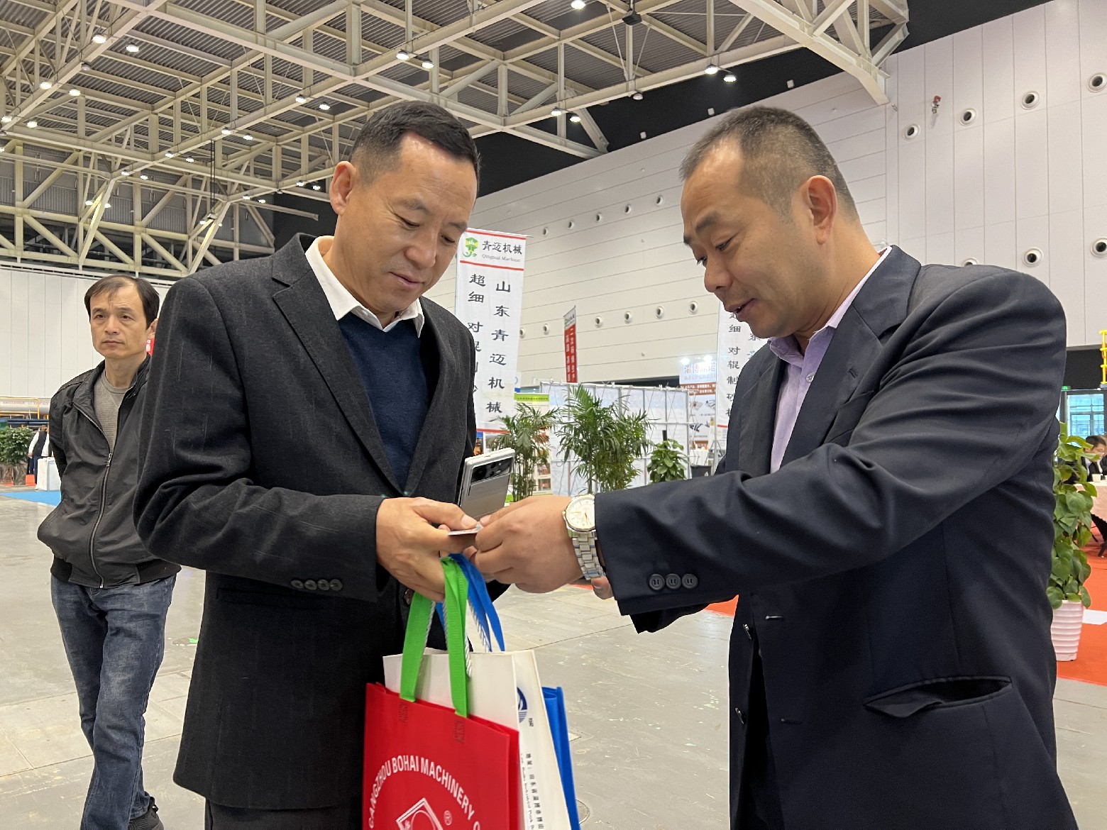 1701241244209654.jpg 微信圖片_20231127135745.jpg